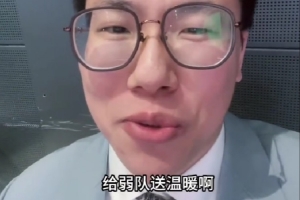 解说：步行者的伤病情况够难了 勇士5分钟领先11分&科尔换阵输了