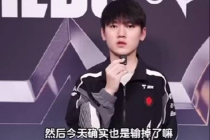 JackeyLove：今年结束了 希望粉丝们能够开心找点让自己高兴的事