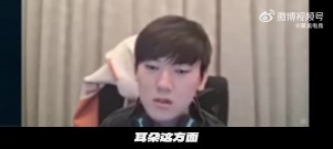 身体第一！JKL：要去看一下耳朵 一直有嗡嗡声 听力已经衰弱