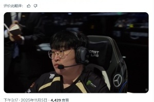 硬蹭？Delight经纪公司Shadow重新发文，Delight与Shadow续约！