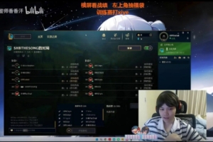 解说杯 Zzm：不想赢别玩，不舒服别提；王淞：我不能表达情绪吗