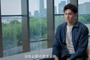 孙杨谈弃赛：人生没有必要跟谁妥协 我还要游 首先要考虑安全健康