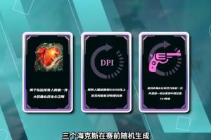 没配合没操作观赏性极差？！理性讨论解说杯打召唤师峡谷，真不如打大乱斗娱乐性高？