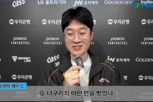 学到了这个？韩网热议：Zeus曾视Nuguri为偶像 他也有机会效力LPL