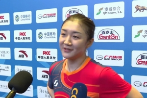 陈梦：0-2落后没想着能赢下比赛，有时感觉跟不上年轻选手的速度