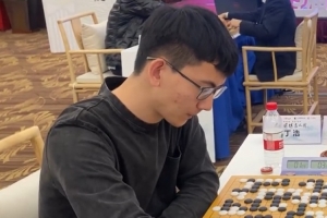 丁浩、廖元赫会师三星杯决赛，中国围棋连续三届包揽三星杯冠亚军