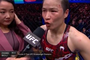 张伟丽：没赢下很抱歉，想感谢自己，伟丽跌倒会再站起来会不放弃