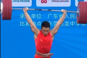 全运会男子举重73公斤级决赛，石智勇总成绩346公斤夺得金牌