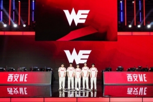 涵艺：EDG是原阵容+levae，WE4=1愁死孩子了没辅助咋整