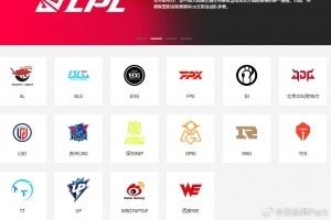 博主爆料：Jwei本有机会和1XN一起去NIP但自己拒绝了，1XN大概率要去LNG