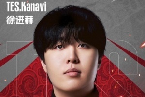 TES官方：Kanavi断开连接