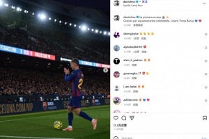 已加盟15个月！奥尔莫社媒纪念：诺坎普的首场比赛，感谢球迷支持