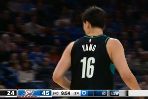 NBA生涯首个三分！杨瀚森迎着哈滕三分轰进！