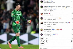 多次扑救平皇马！外租门将佩尼亚社媒纪念，巴萨球迷纷纷留言支持