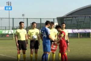 19岁刘诚宇首发驰援申花U21队，球队前两轮未尝一胜