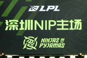 媒体人预估NIP阵容：NIP没有摆 明年投入还可以 登峰守门员的状态