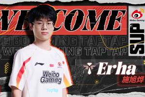 WBG俱乐部官宣：正式上调二队辅助Erha，2026赛季Erha搭档ELK