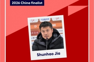 业余走向职业！英博助教贾顺浩被提名为留英校友会杰出校友候选人