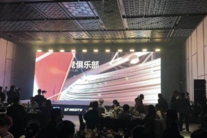 奖杯最好的肯定！AG 微博 狼队获2025福布斯中国卓越电竞俱乐部奖