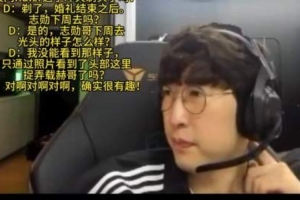 Duro：因为没有提交休学申请书我被退学了 只好转学到了网络大学