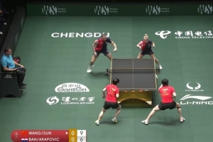 乒联混团世界杯：王楚钦/孙颖莎3-0本/阿拉波维奇，助国乒3-0领先