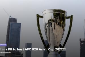 北青：中国承办U20亚洲杯，有利于谋求更有利的国际竞争条件