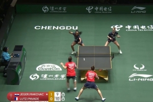国际乒联混团世界杯：法国8-3克罗地亚，取得第二阶段首胜