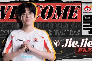 WBG官方：前EDG、iG打野选手Jiejie加入队伍！