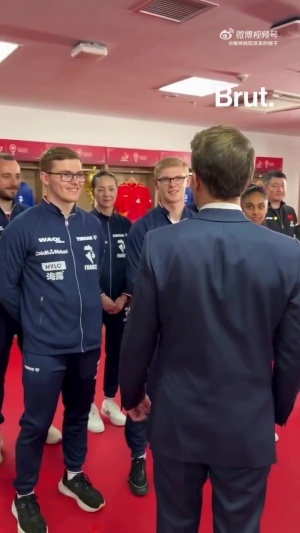 与马克龙互动，王励勤：其实跟法国队水平都非常接近，都互有胜负