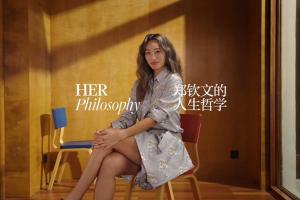 郑钦文：我输球后很爱哭但不在场上哭而是躲房间，学会了不看恶评