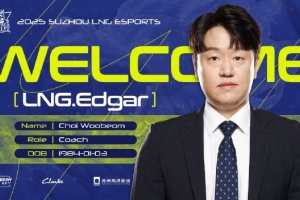 LNG发布人员变动公告：教练Edgar正式加入