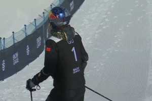 谷爱凌夺得女子自由式滑雪U型场地北京站冠军，收获赛季首冠