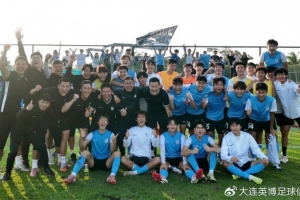 北青：受天气及场地因素影响，冲乙附加赛可能改为一场定胜负