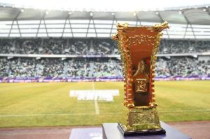 70周年！明年足协杯参赛队伍扩至80支，业余及中冠球队占比40%