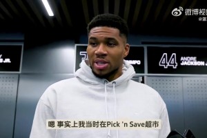 逗乐！徐静雨：我爸妈平时管我叫啥？是不是也叫我雨哥？