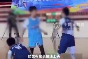 湖人123:115战胜开拓者！湖人球迷在哪里？