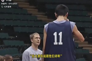 对比！网友总结余嘉豪在欧洲的比赛：防守脚步比杨瀚森快了不少！