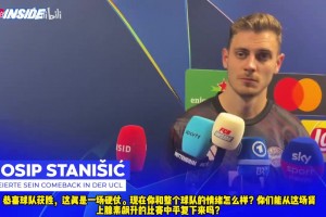 带你看拿下巴黎后，拜仁官方和球员都发了啥