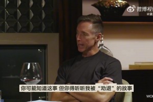 纳什：当年打算给幼年库里上课 结果他满场跑被他打退役了