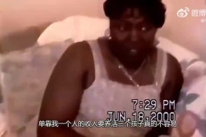 丝滑操作！曼联C罗连续颠球突破三人合围！