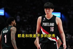 李春江&赵睿师徒相聚！球迷：回来带带宏远吧，都快废了！