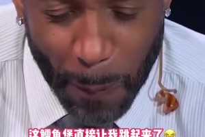 也是37岁老将了！名场面！威少：为了球迷，能出战就一定不轮休！