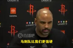 言简意赅！乌度卡总结失利：马刺比我们强硬！彻底碾压了我们！