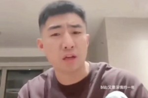 看看前CBA球员郭晓鹏怎么描述以前的广东男篮？