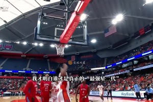 最强星二代？安东尼儿子闪耀NCAA赛场 詹韦魔术师等集体落泪