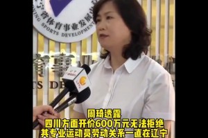 哈登：我们到现在都没搞清要怎么使用科林斯，每场阵容都不一样！