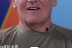 徐静雨：假如美娜卡戴珊要求我每天交作业，我该怎么办？