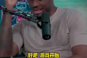 这一场汗也是出够了！这是我见过最有氛围的替补席！