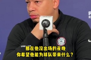甲亢哥：为什么KD投不丢的？后者回应：他们已经问了20年了