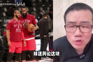 两个球场大脑！名场面：哈维和小白如何攻破对手铁桶阵？